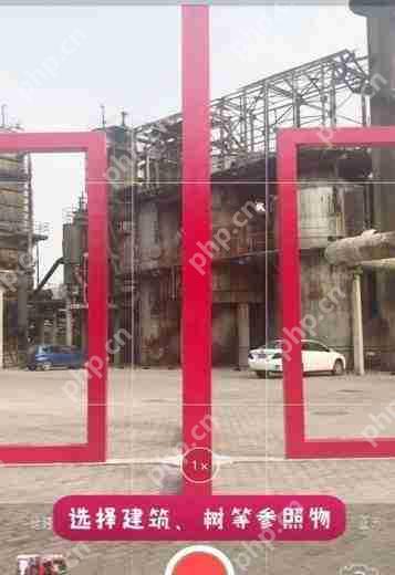 抖音APP怎么拍出穿墙术特效？穿墙术特效拍摄方法说明