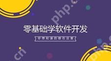 手机影音应用开发提供音频解码在线流媒体等功能