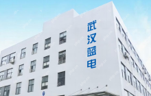 武汉蓝电：动力电池出货量增长有望带动大功率电池测试设备需求提升