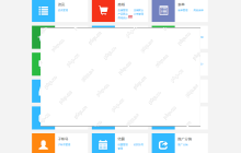 HM App开发中的创新与合作模式探索