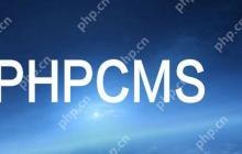 基于PHPCMS搭建科技公司网站的技术成果展示