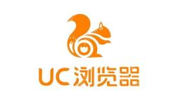 Langkah Eksport Video Pelayar M3U8 UC