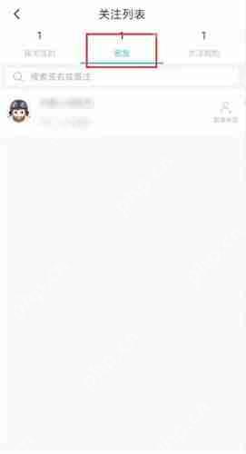 soul如何成为密友？成为密友的方法介绍
