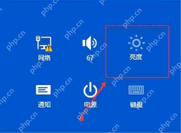 在Windows10系统中怎么调整屏幕亮度？调整屏幕亮度的方法介绍
