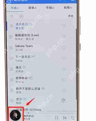 酷狗音乐怎么设置手机铃声？设置手机铃声的方法说明
