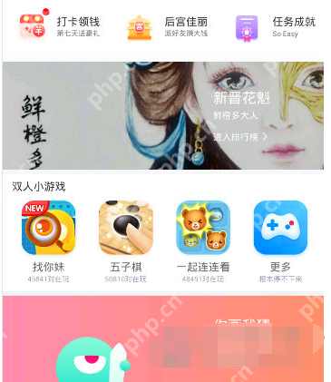 玩吧何将位置隐藏起来？将位置隐藏起来的方法说明