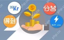 小程序发布后无人问津,可能是这些问题导致的！