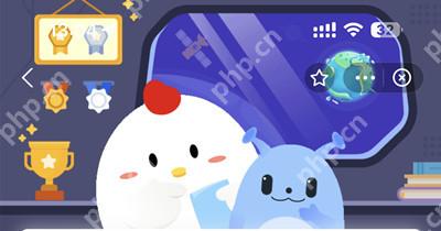 支付宝蚂蚁庄园4.10日答案是什么