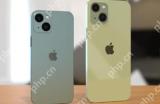 iphone13怎么关闭高刷新率