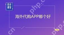 小程序开发中如何处理数据统计与分析
