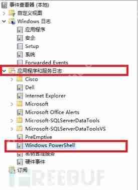 挖礦惡意程序紀實分析之 Windows 篇