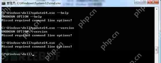 挖礦惡意程序紀實分析之 Windows 篇