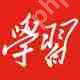 在学习强国里怎么参加答题？参加答题的方法介绍