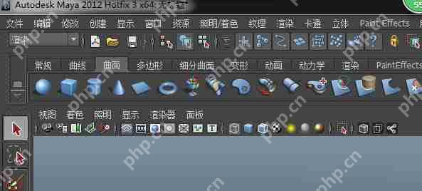 Maya怎么设置交互式创建？设置交互式创建方法分享