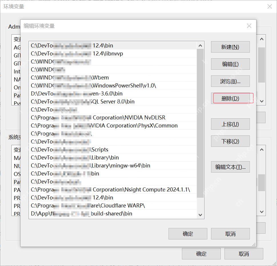 记录Windows系统中PATH环境变量过长问题 记录Windows系统中PATH环境变量过长问题