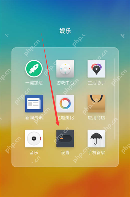 魅族15如何进行投屏？进行投屏的方法介绍