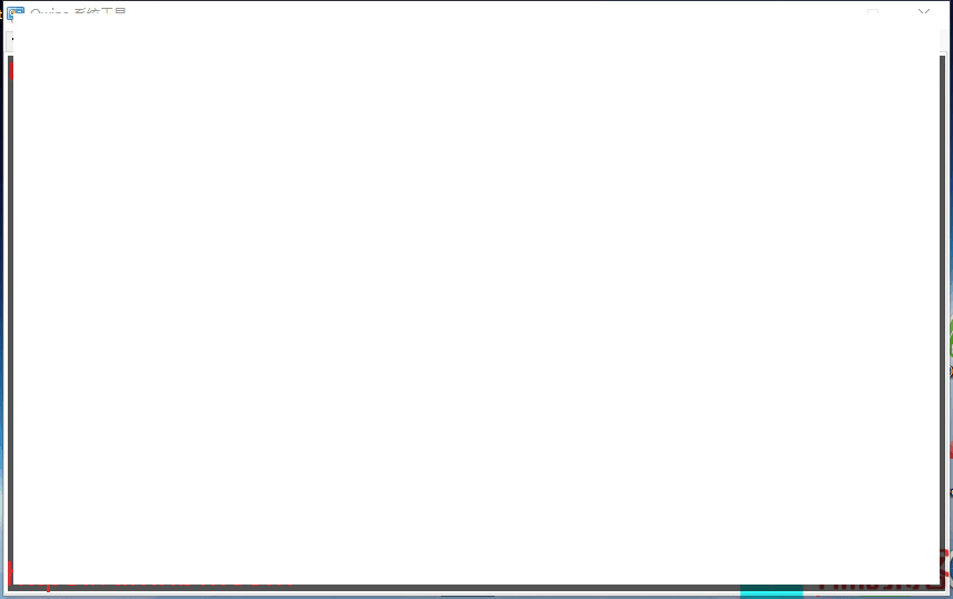 windows10强大小工具