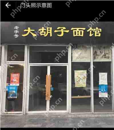 在支付宝里怎么开通花呗收款码？开通花呗收款码的方法说明