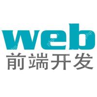 uni-app界面动画效果的设计和实现