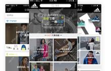 企业为何疯抢iAPP旗舰版开发服务?