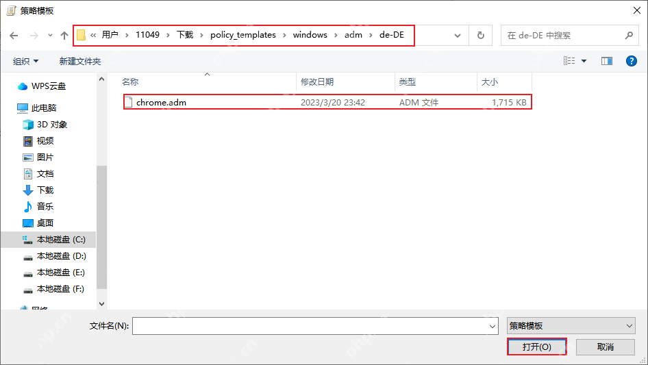 【ES三周年】windows-chrome安裝Elasticsearch-head插件