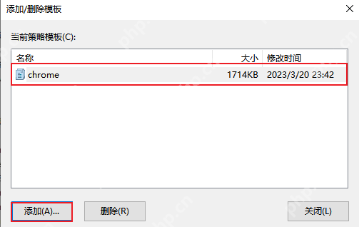 【ES三周年】windows-chrome安裝Elasticsearch-head插件