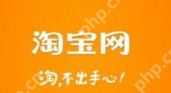 在淘宝里怎么报名人民宝贝?报名人民宝贝的方法介绍