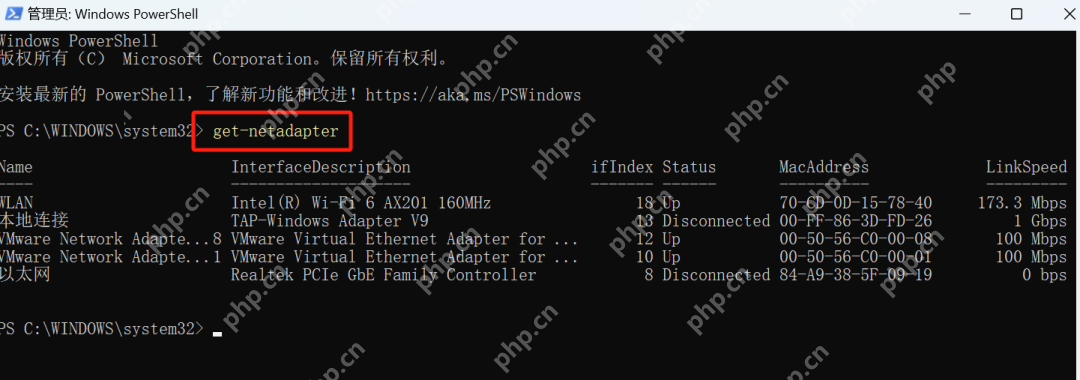 靓仔们，总是觉得网速不够快？Windows电脑多网卡链路聚合来解决网卡网速瓶颈！