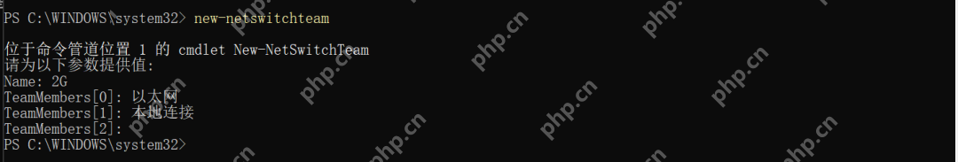 靓仔们，总是觉得网速不够快？Windows电脑多网卡链路聚合来解决网卡网速瓶颈！