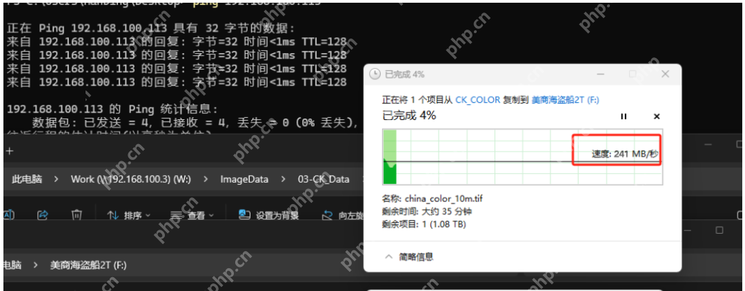 靓仔们，总是觉得网速不够快？Windows电脑多网卡链路聚合来解决网卡网速瓶颈！