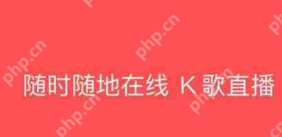 酷狗唱唱APP怎么导出歌曲？酷狗唱唱导出歌曲的方法介绍