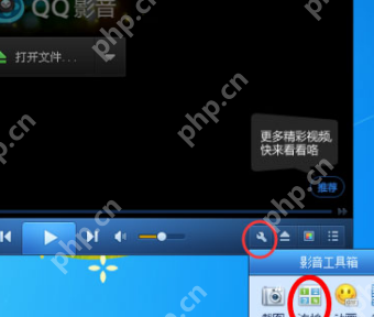 QQ影音怎么使用连拍？