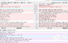 Beyond文本合并内容怎么替换？替换文本合并内容方法
