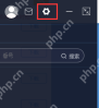 UPUPOO如何设置开机自启？设置开机自启操作过程一览