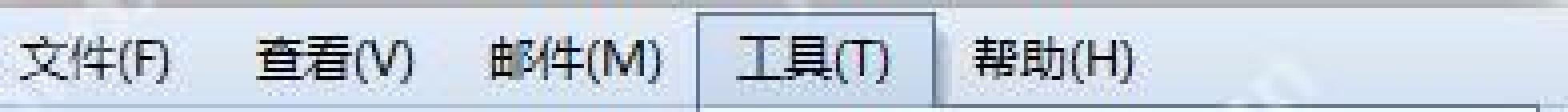 foxmail如何实现附件预览功能？实现附件预览功能操作方法详解