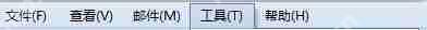 foxmail如何实现附件预览功能？实现附件预览功能操作方法详解