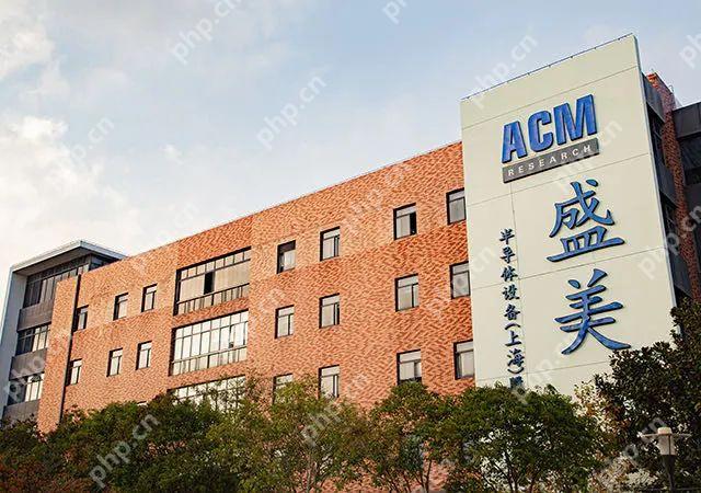 盛美上海调整募投项目募资额度，测试平台投入金额降至9.22亿元