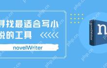 笔灵ai写作官网是免费的吗？要怎么进入？
