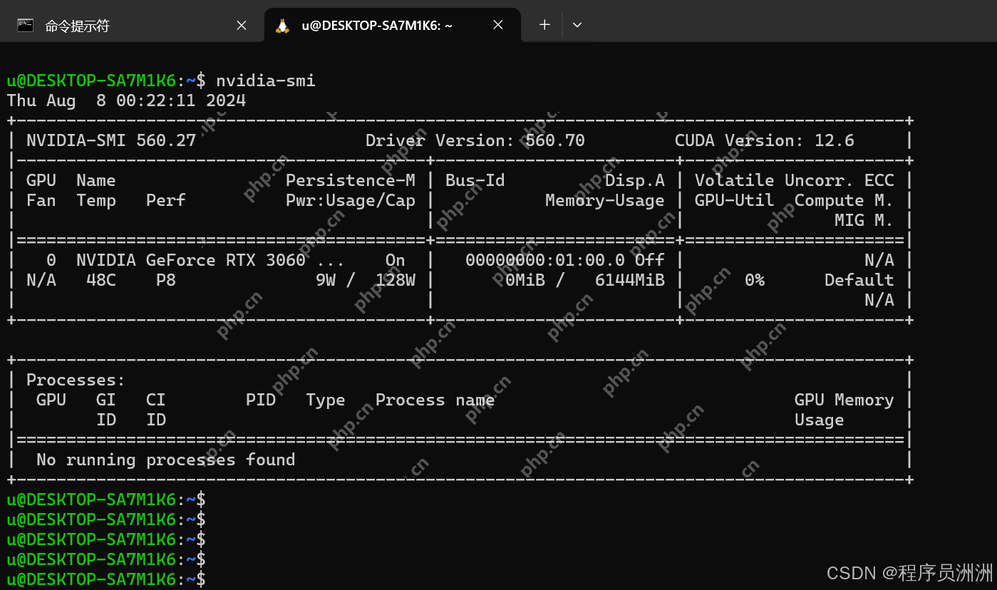 已解決 WSL / WSL2 請啟用虛擬機平臺 Windows 功能并確保在 BIOS 中啟用虛擬化問題