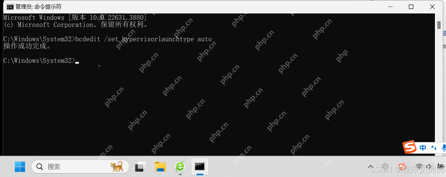 已解決 WSL / WSL2 請啟用虛擬機平臺 Windows 功能并確保在 BIOS 中啟用虛擬化問題