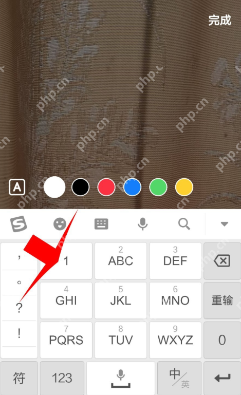 抖音APP怎么使用随拍功能？使用随拍功能介绍