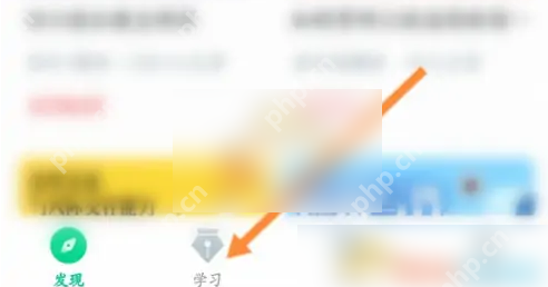 知到怎么做 知到完成作业方法