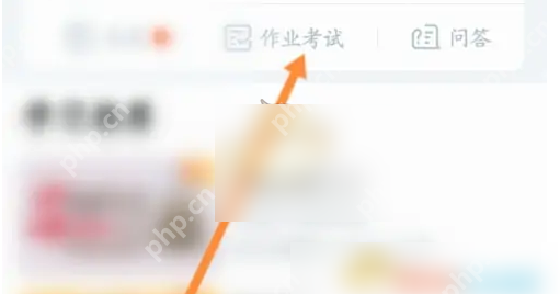 知到怎么做 知到完成作业方法