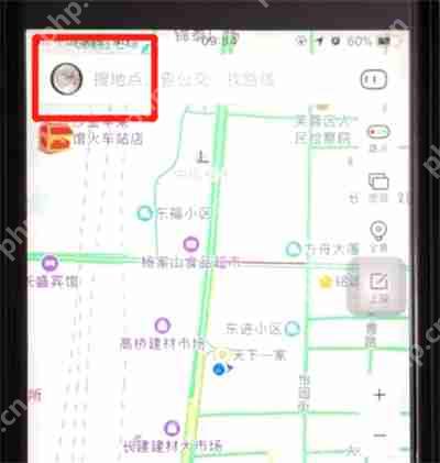 在百度地图里如何将足迹清空？将足迹清空的方法介绍