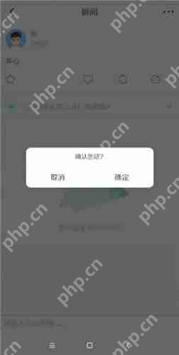 soul怎么删掉瞬间？删掉瞬间的方法说明
