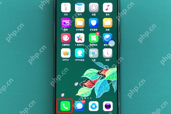 在OPPO A83中怎么设置联系人黑名单？设置联系人黑名单的流程介绍