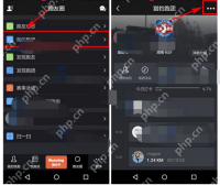 在悦跑圈里怎么退出跑团？跑团退出方法说明