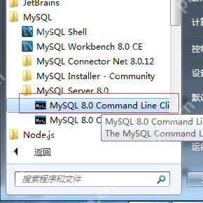 Vue+Django2.0 restframework打造前后端分離的生鮮電商項目(1) Vue+Django2.0 restframework打造前后端分離的生鮮電商項目(1)