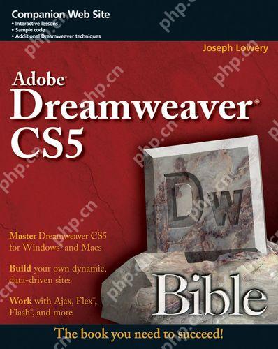 Dreamweaver应用JavaScript实现菜单展开收缩效果-小浪学习网
