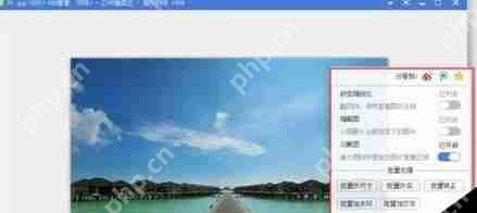 2345看图王中照片怎么进行打印？打印照片方法详解